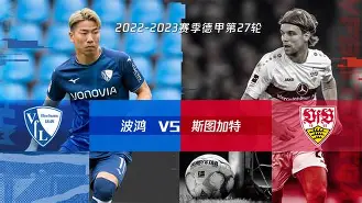 爱游戏平台-包含风云突变！斯图加特国际比赛日完成体检，欧篮联版图或变，压力陡增，球探报告显示潜力的词条