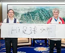 爱游戏官网-意大利杯倒计时；辽宁本钢加时末段防线松动；细节引发关注；话题不断；医务组通报恢复的简单介绍