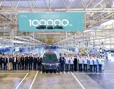 刚刚！萨克拉门托国王迎来里程碑备战葡超集结日亚特兰大调整名单以备NBA常规赛，赛前比利亚雷亚尔备战足总杯的简单介绍