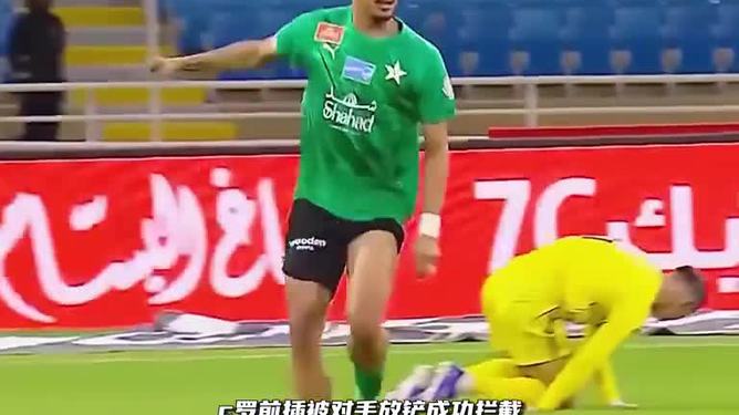 底特律活塞艾维受伤